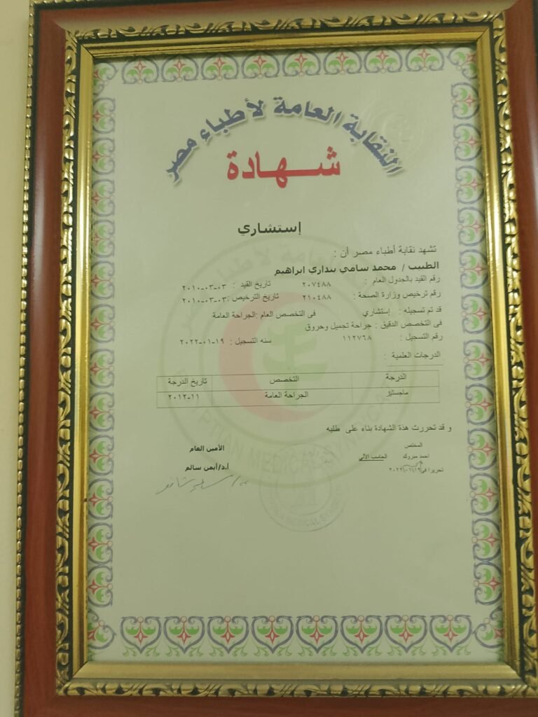 a8d4e1a1-e74f-452f-a91e-f1e9cc3fd998