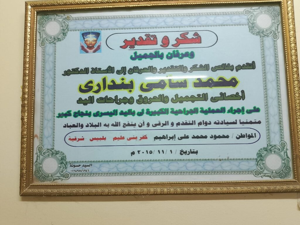 aeb87d4a-41e0-4245-92c9-f61aa2d6e572