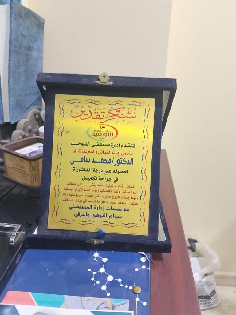 b0dec5f8-7737-436b-8643-7463aca6adf7