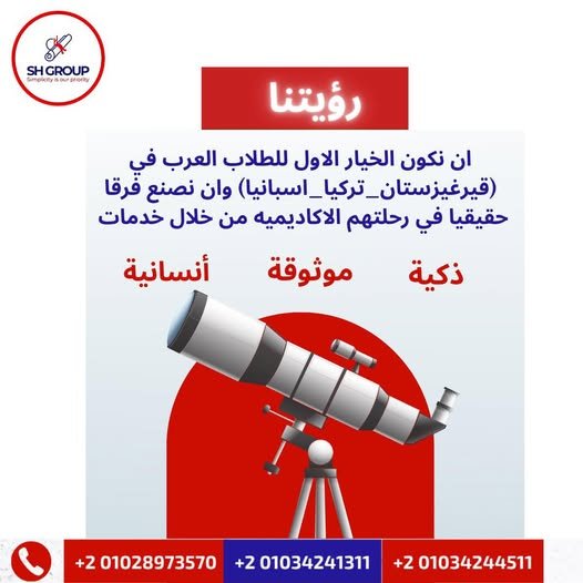 514259922_1272546124881949_5202335482364497740_n