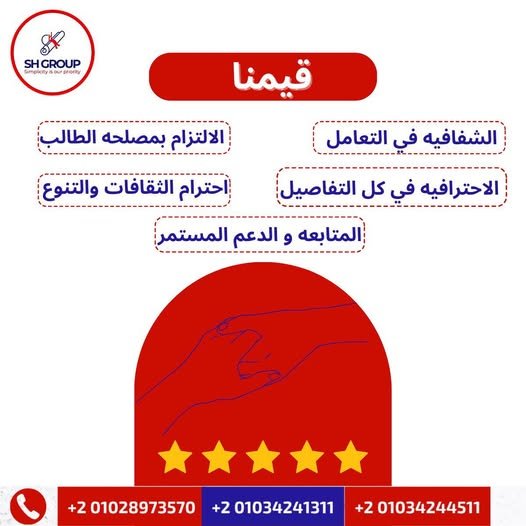 519363325_1265638625572699_1777401873173072973_n