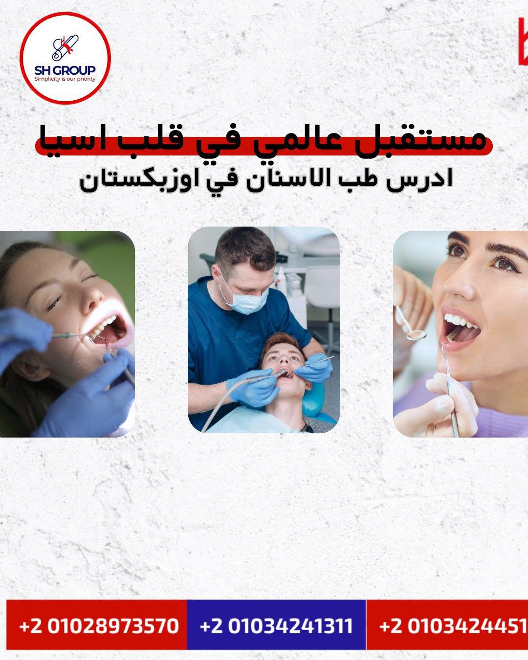 555676205_1326249676178260_4462892225002075125_n