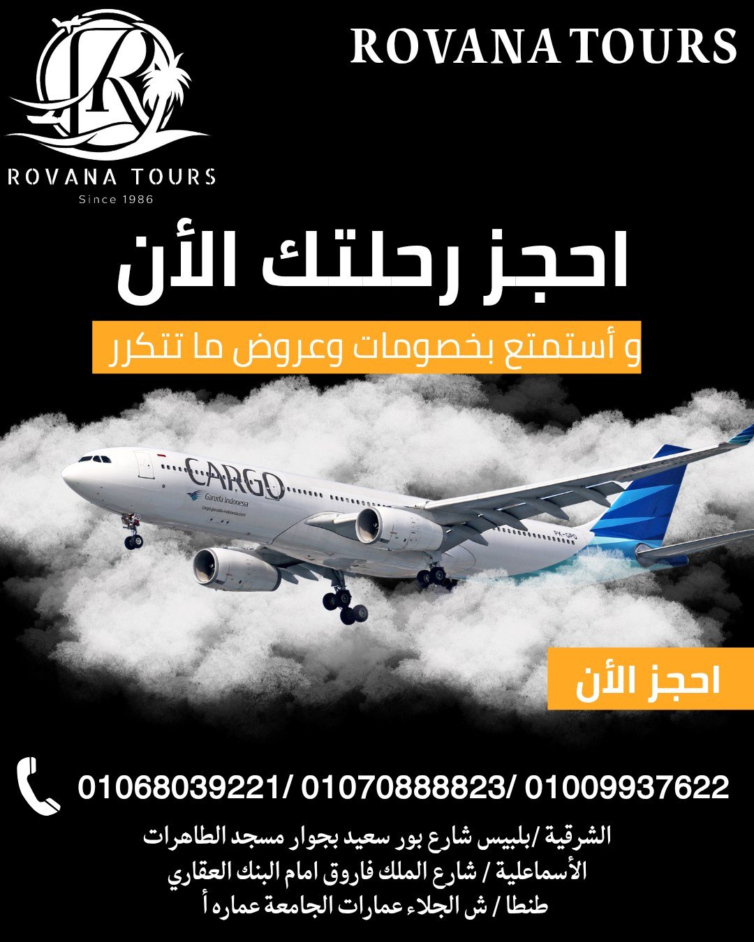 572755416_122190151850499377_1816570816984429284_n