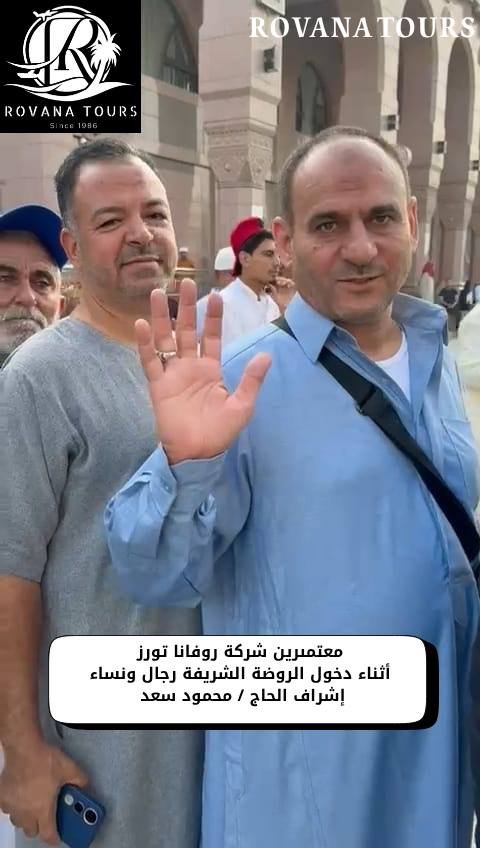 582250403_122192118824499377_4643077089393297009_n