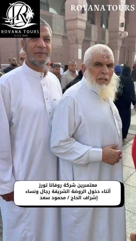 582752593_122192118860499377_1198545348432113060_n