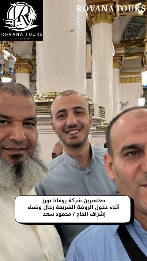 583053932_122192118746499377_7025653977202822897_n