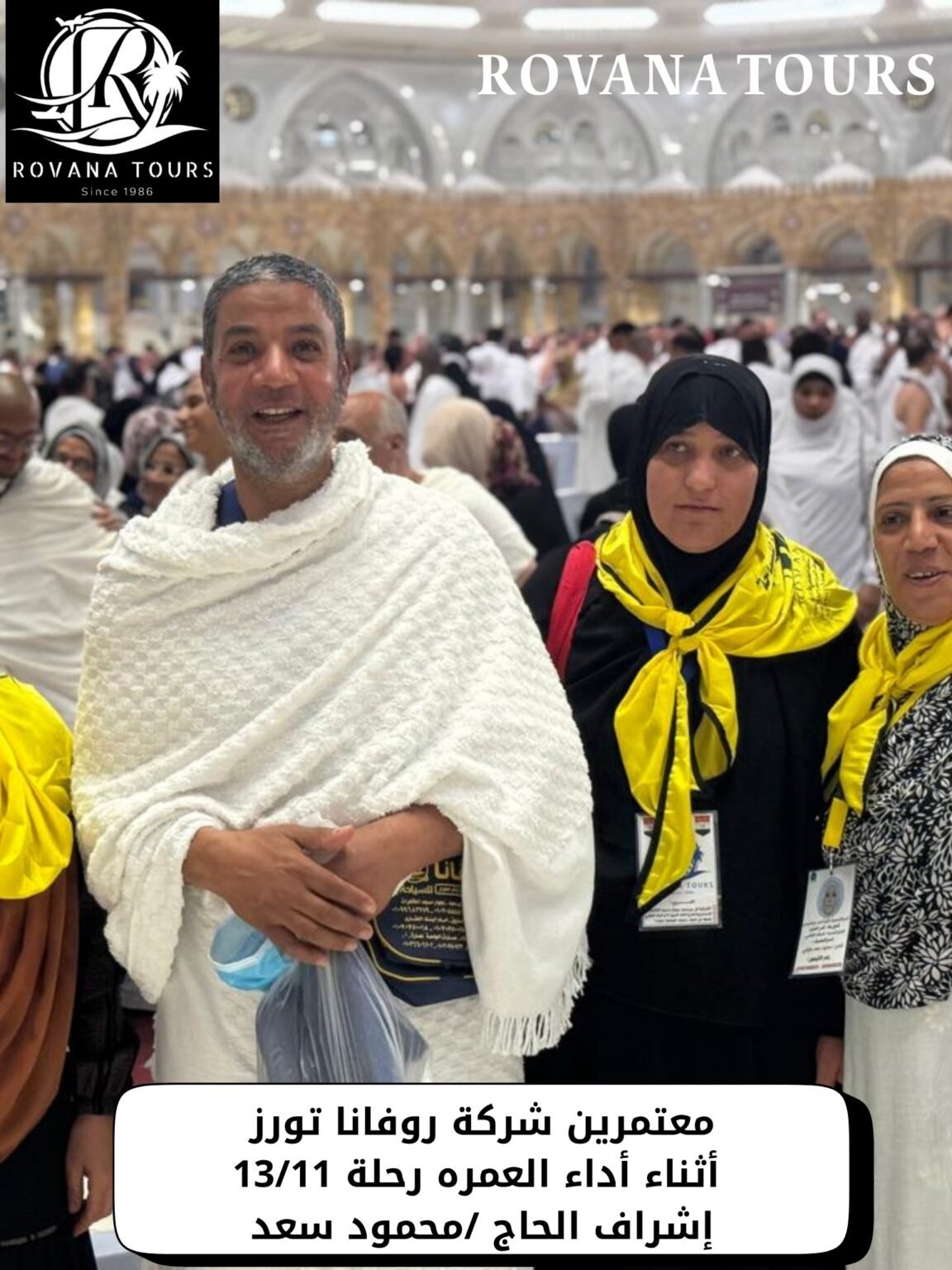 583648711_122192261234499377_8036773483321104765_n