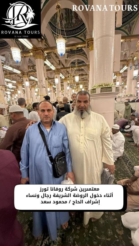 584761067_122192118788499377_5784998411096640367_n