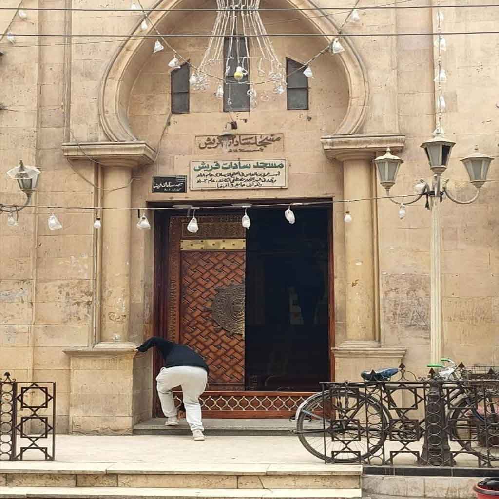 مسجد-السادات-قريس
