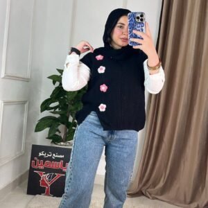 كارديجان تريكو