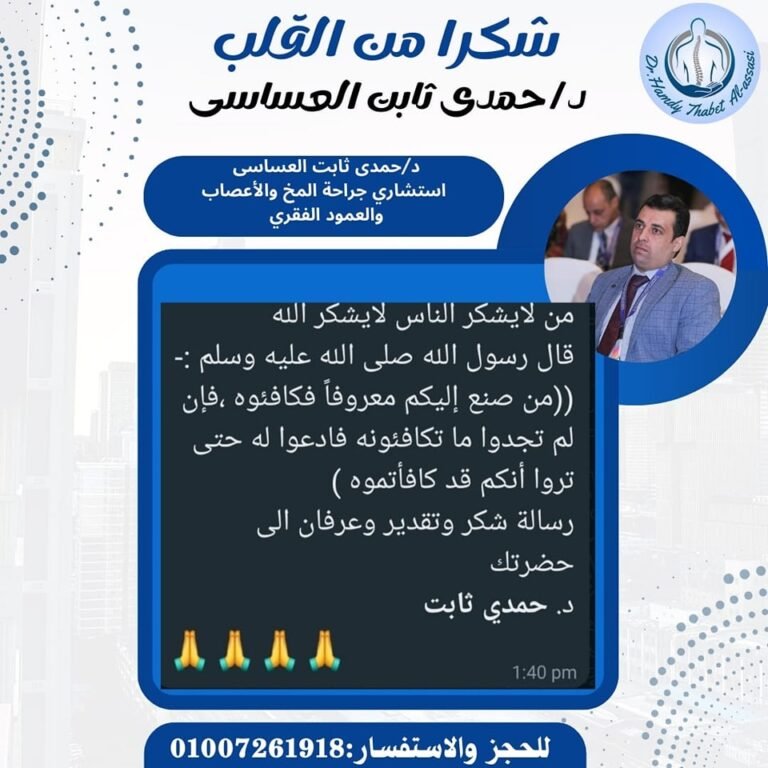 475570465_122227418588067476_3200322208008011679_n