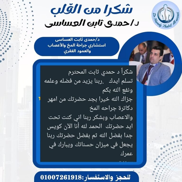 475732983_122227418714067476_6781870972967696846_n