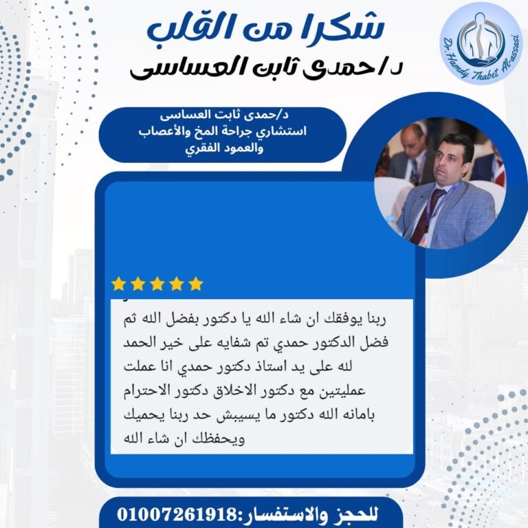 475772911_122227702766067476_2041994356914099188_n