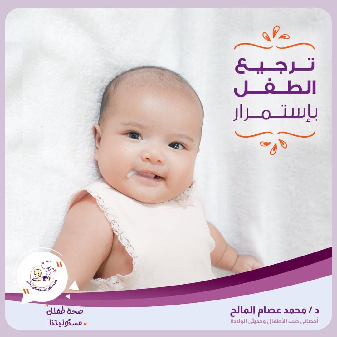 475836710_635553008867424_8758696059654760384_n