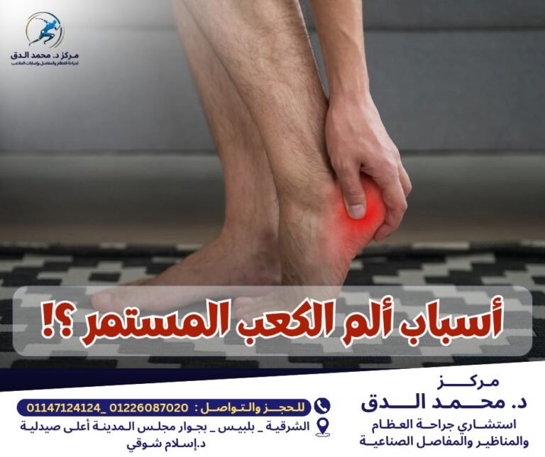 504008588_673973788809337_8932746338844909104_n