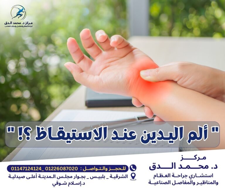 508267716_682179657988750_4206108291344169133_n