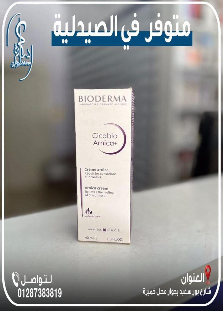 541379294_122112675848965003_283299536559697049_n