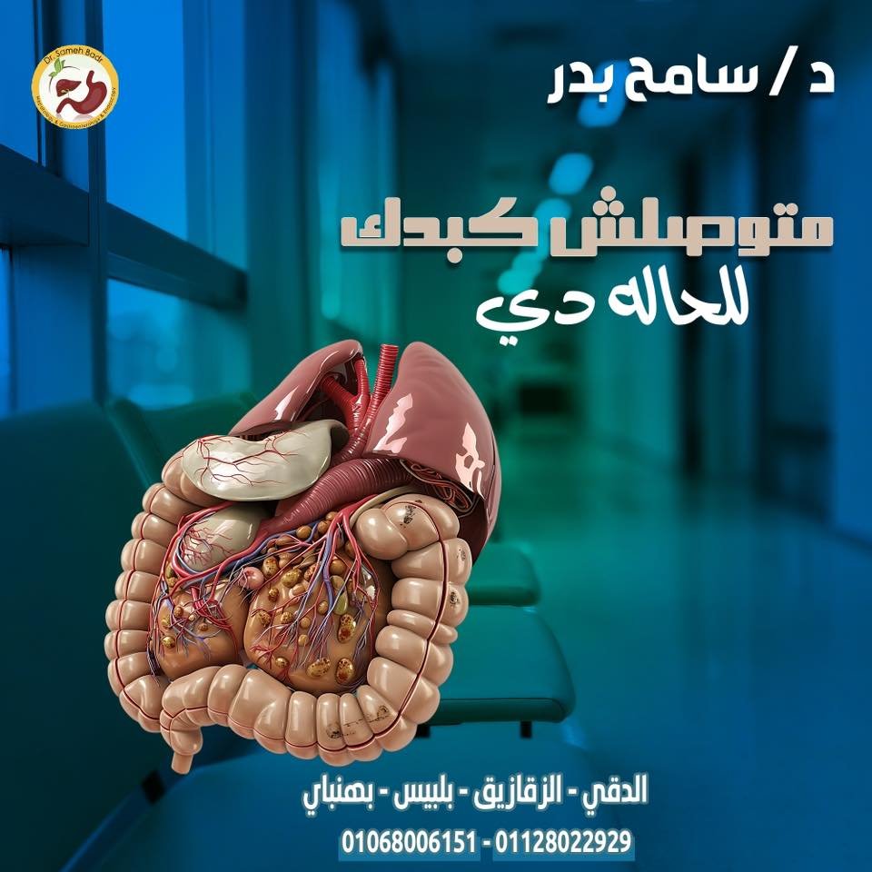 549673521_1246124090863128_8479861198862493962_n