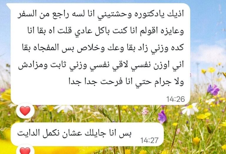 565104528_800722829409850_3276944810214715749_n