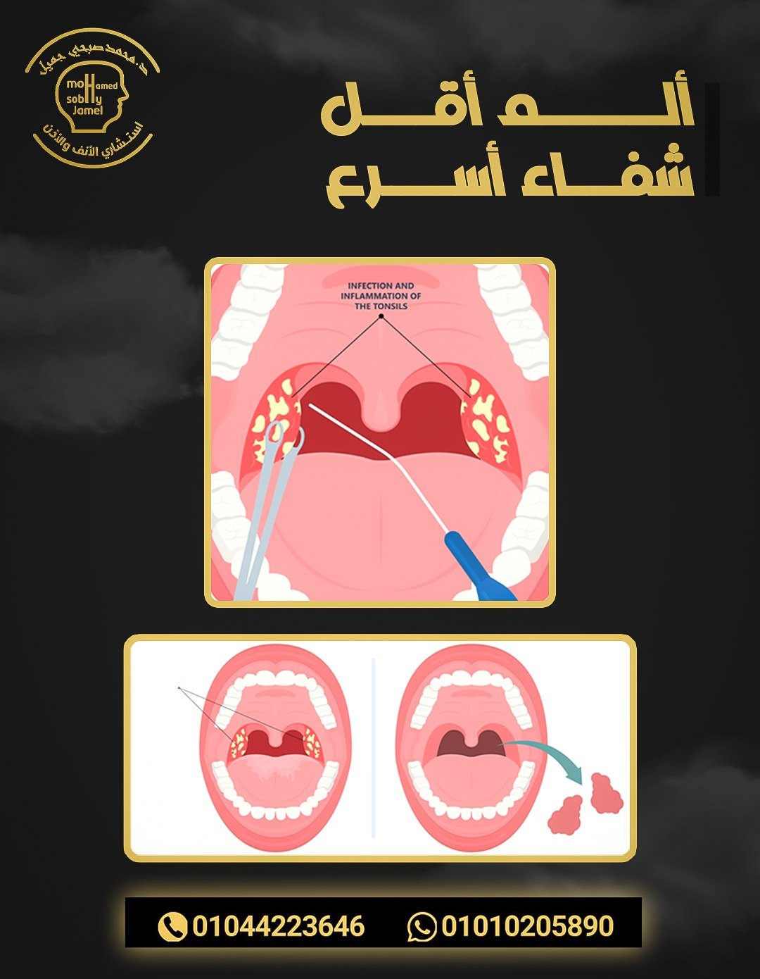 568407662_1290733926402123_742678695762482832_n