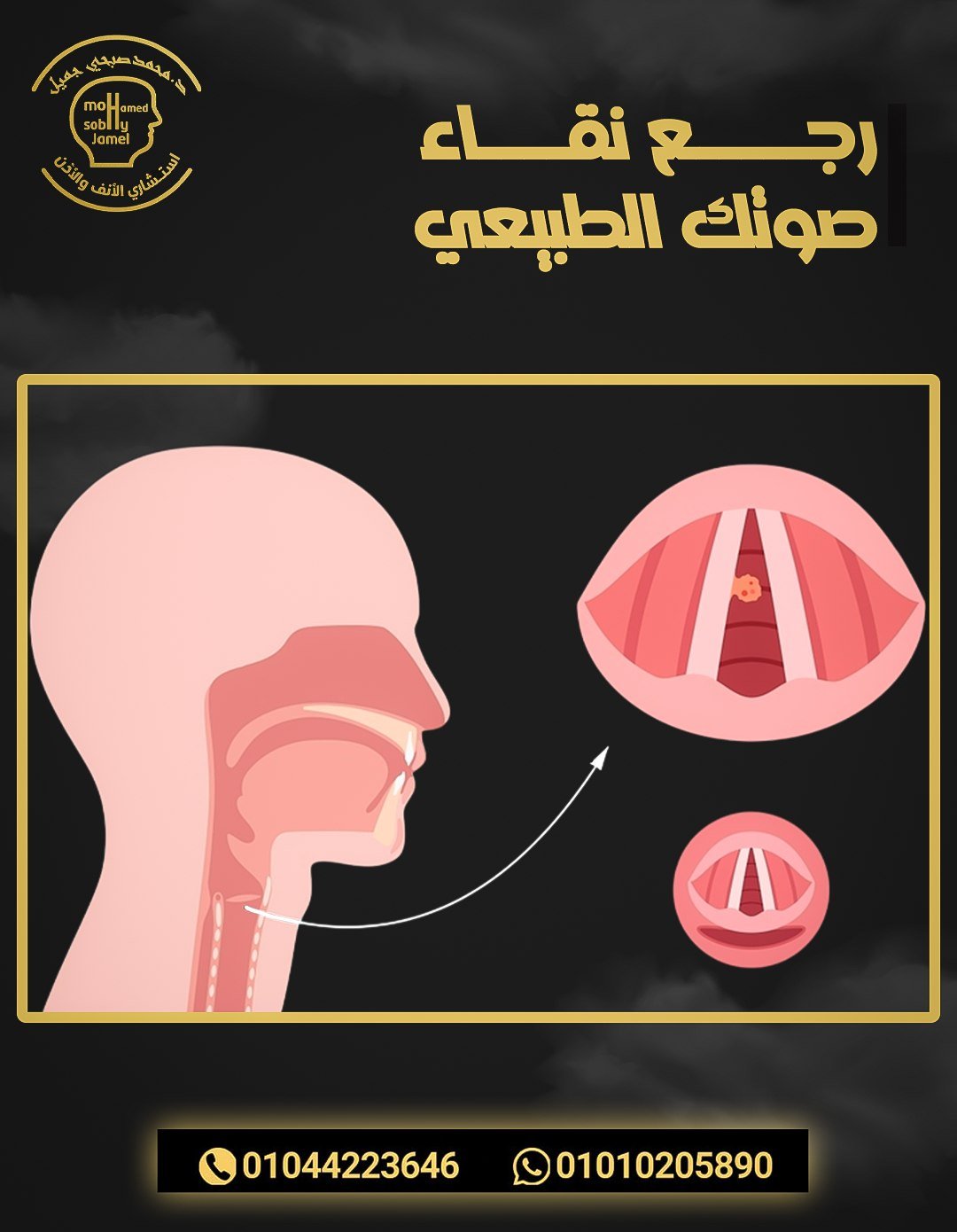 572378695_1302388181903364_7878431277181601697_n