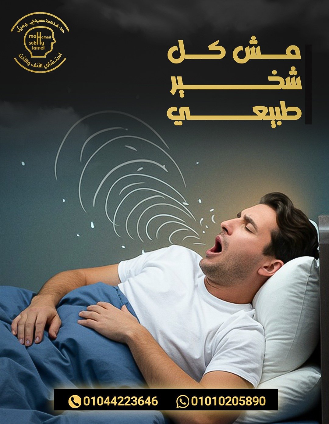 577499193_1309723281169854_4673186227139758324_n