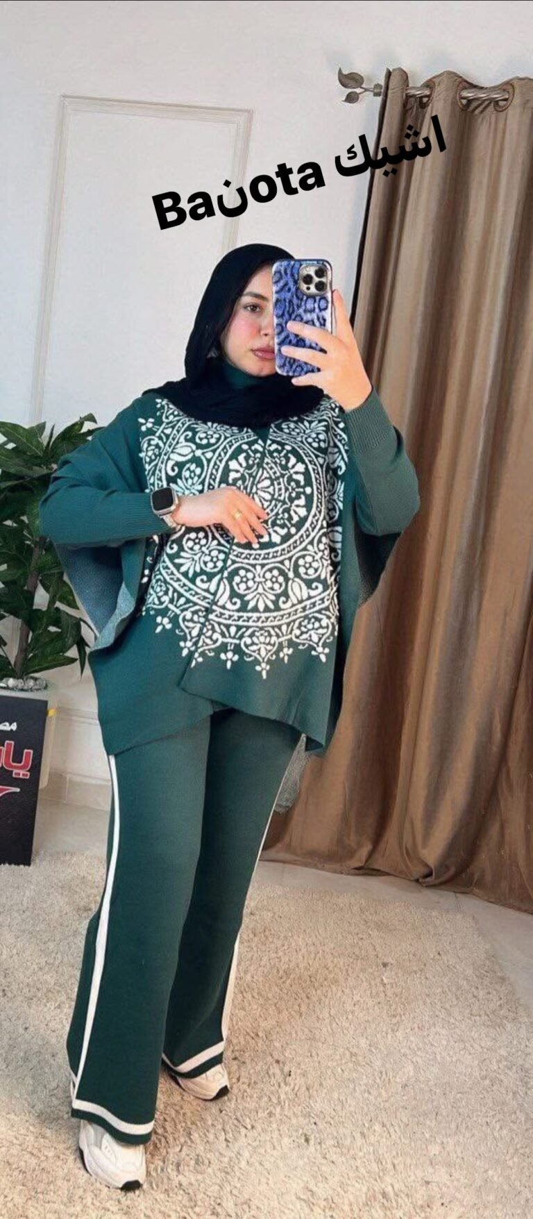 579061885_3064449973716269_9118979224236209036_n