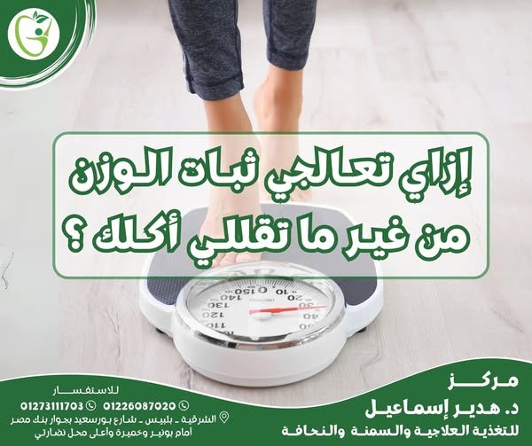 579100734_824597323689067_8353058117124919819_n