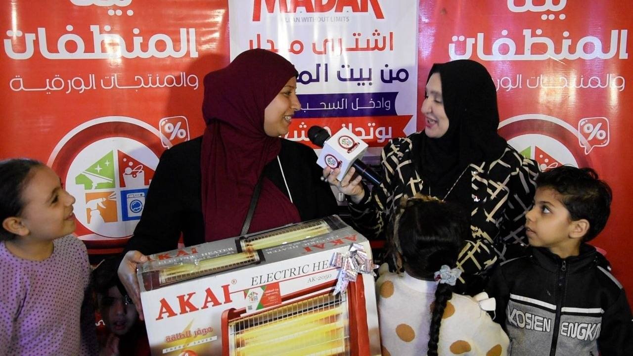 595079006_1435954301868080_4774490614711713742_n