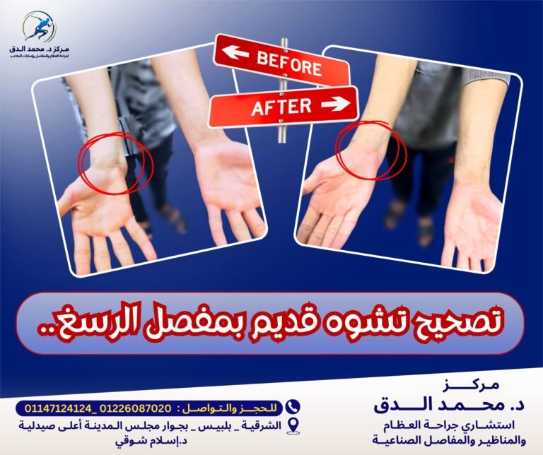 596620930_824870590386322_4068811854687318048_n