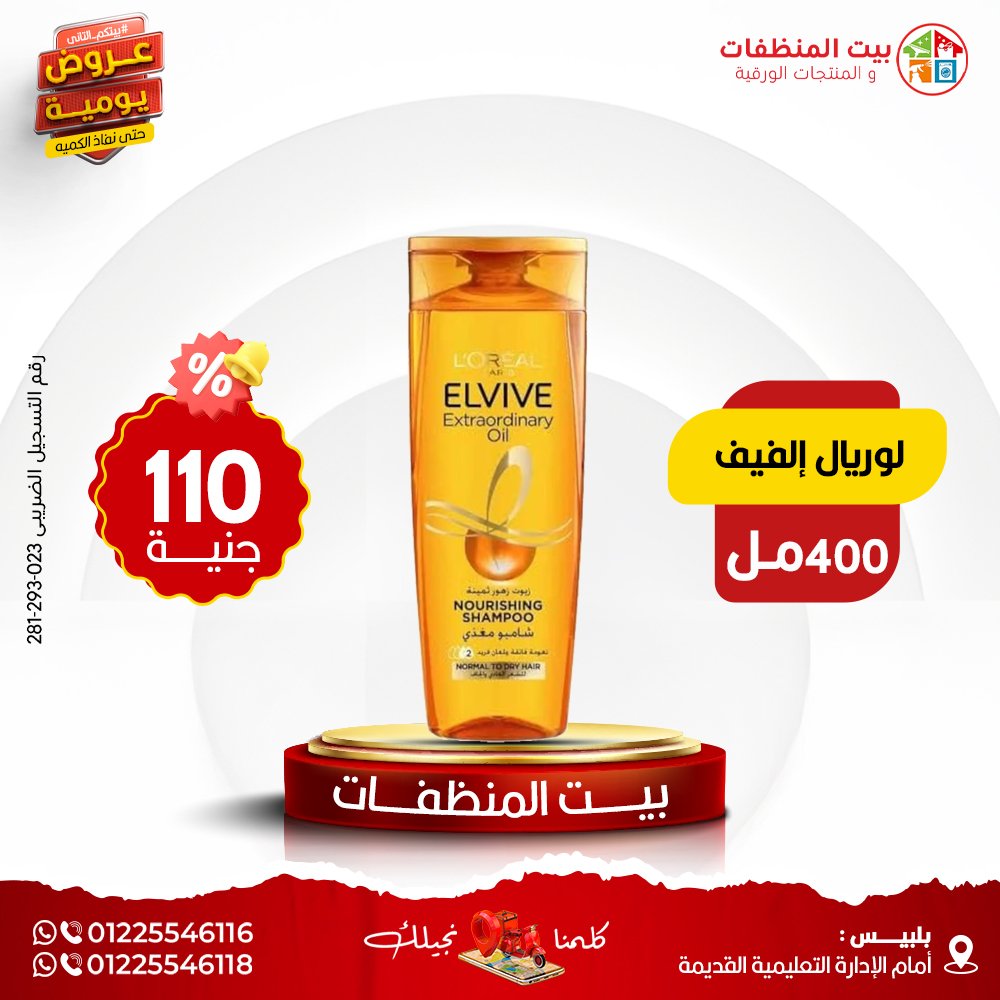 598245407_1445435224253321_8053684832575725276_n