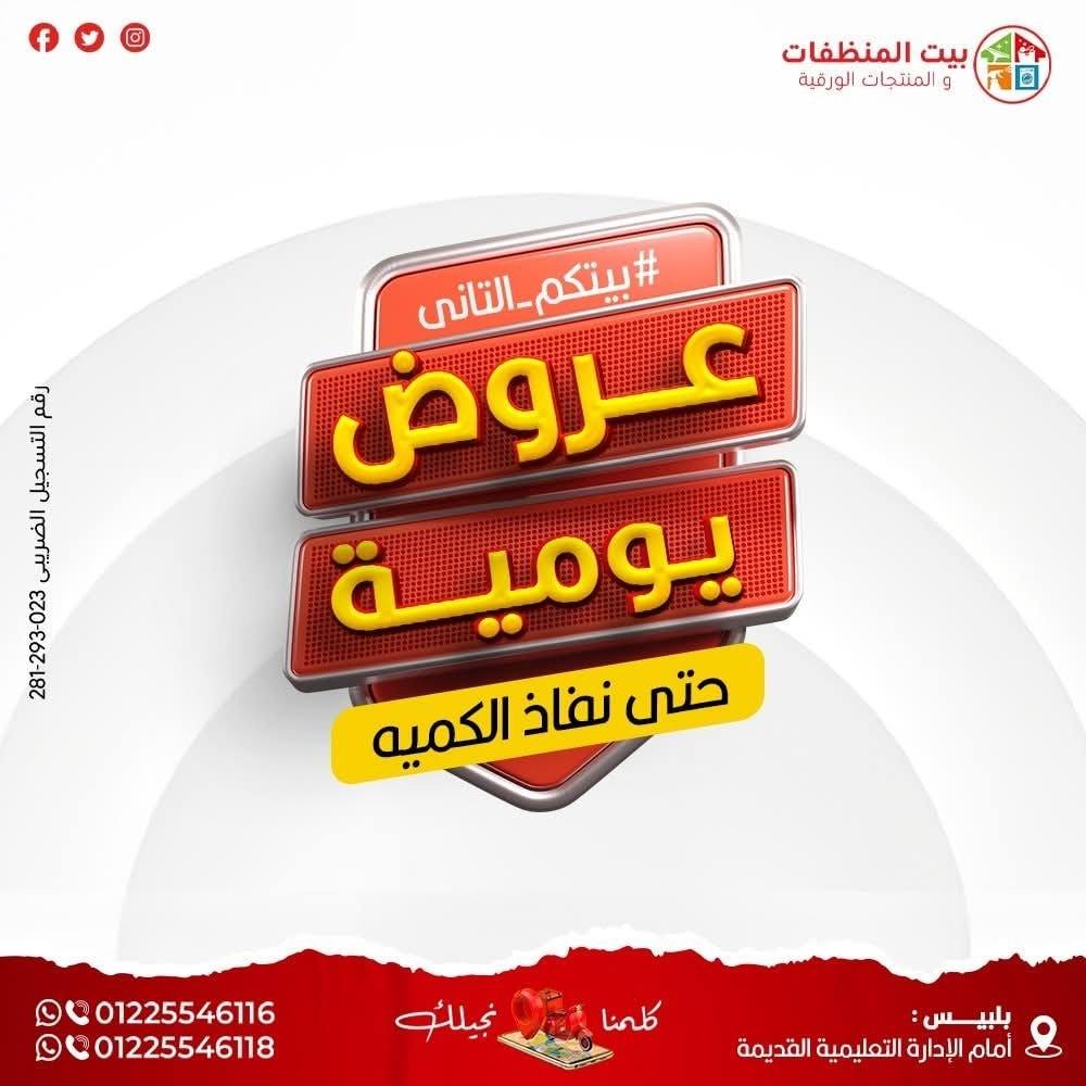 600332938_1444679690995541_410293890903415815_n