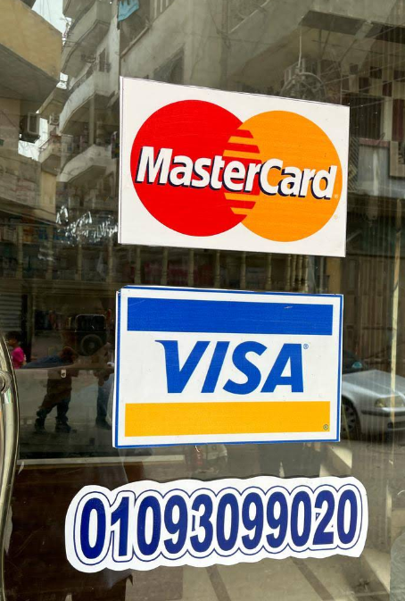 لقطة شاشة 2025-12-27 120101