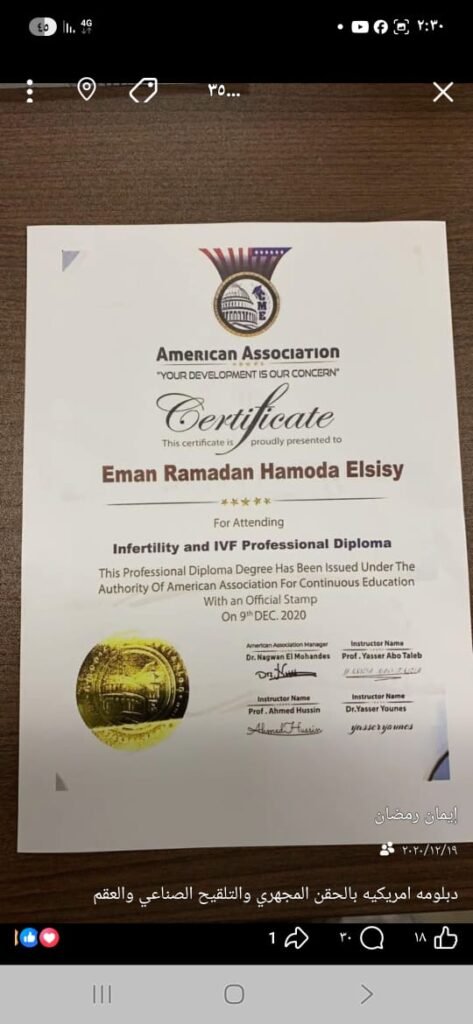 0c141f58-c526-4ca7-b0e7-1a628b893b94