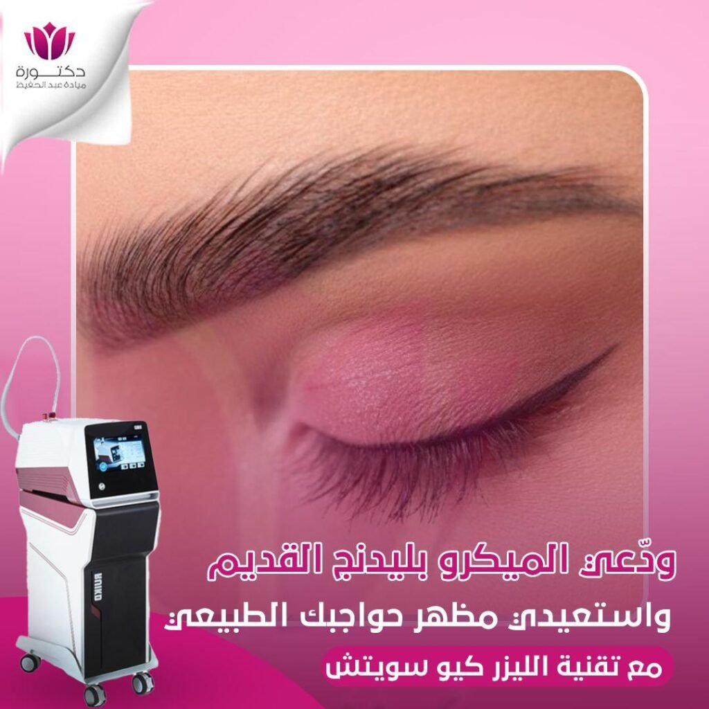 19d7b67a-2025-4590-81b5-57805f64bc85