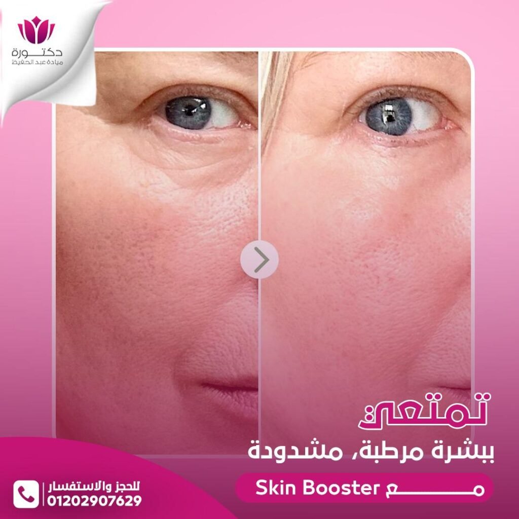 1e5410c1-cac7-4f02-a278-b101caeace8f