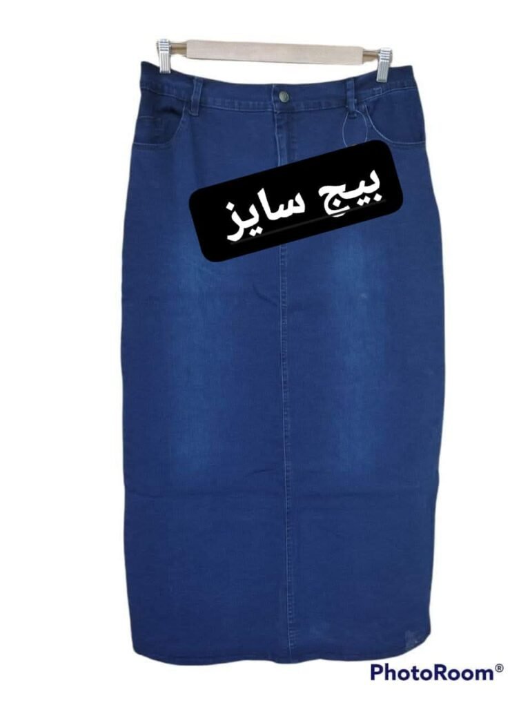 25e0cdfb-ab8f-4d5f-ad64-fc56190dbb22