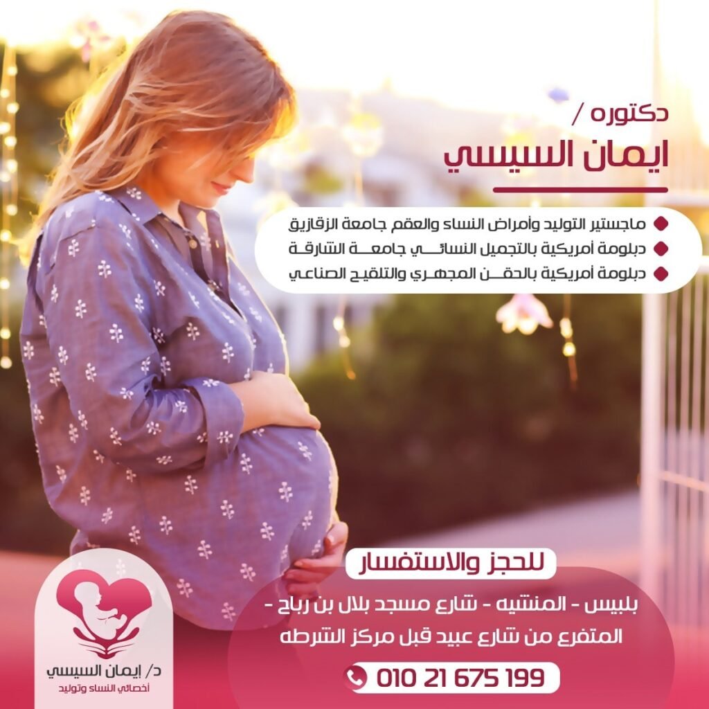 469687970_505973515793370_3260169686901622876_n