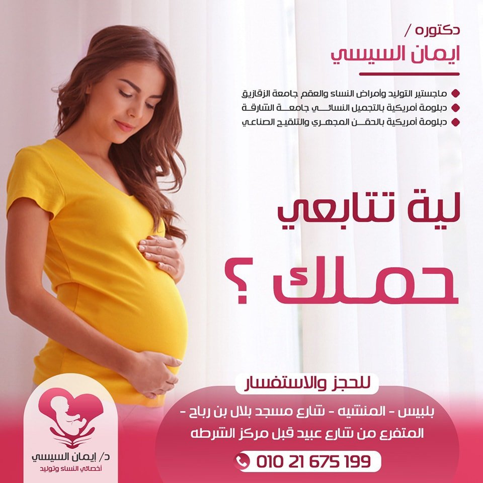 469906036_505978635792858_2086132216405125397_n