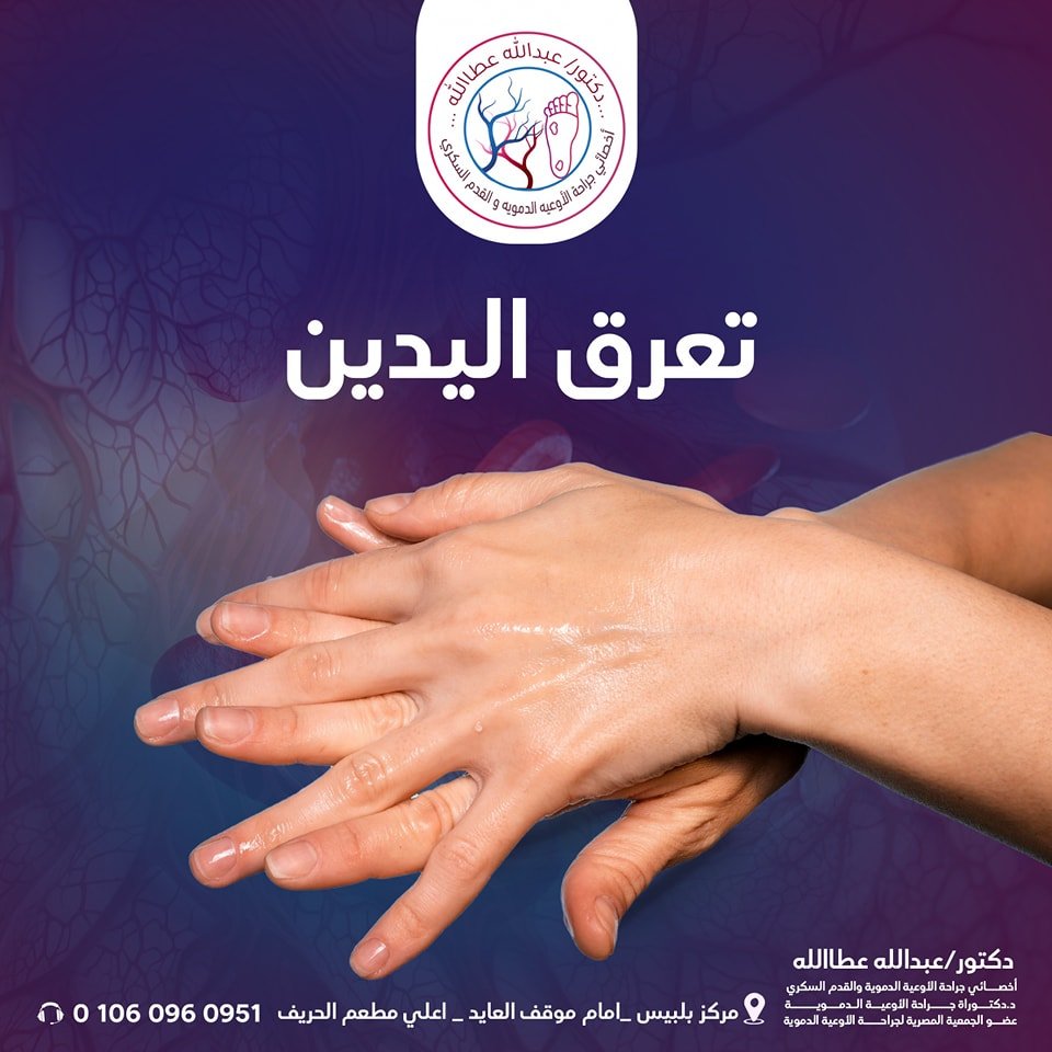 470671292_438661765974223_1732645133575044567_n