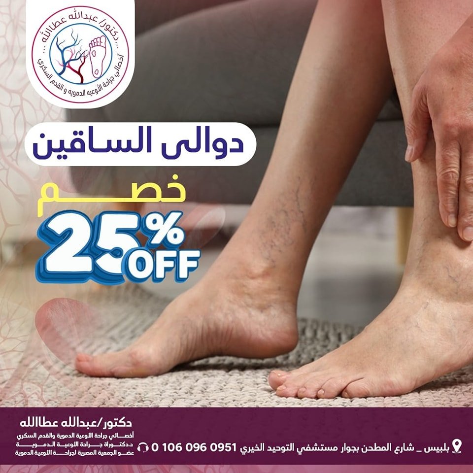 473320564_455856747588058_3993469465995604404_n