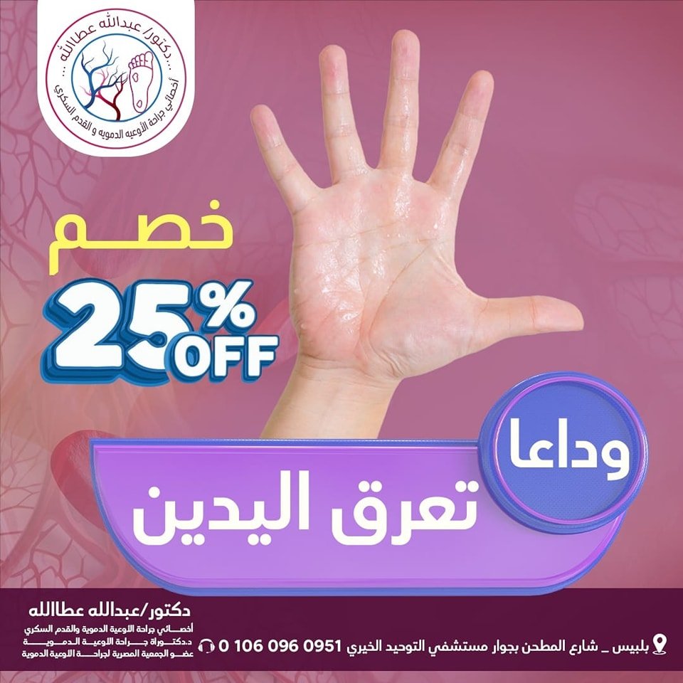 474006802_458841277289605_4550540053728319395_n