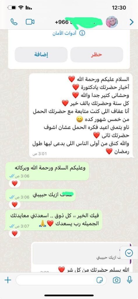 477929376_544720485250588_7501966314731741087_n