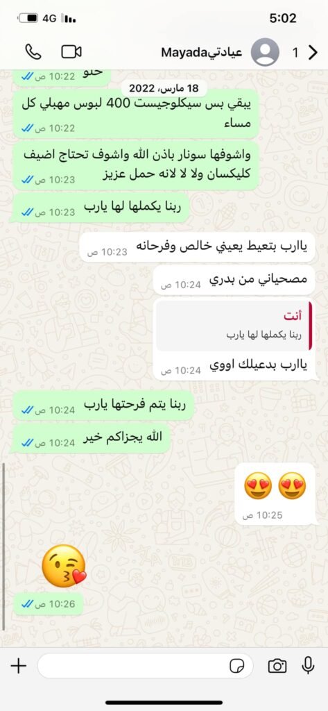 480527505_547011075021529_6480739907135112003_n