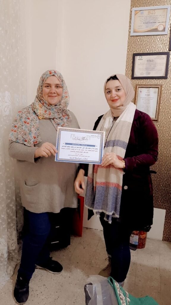 482358483_656100207000093_9025695632228819486_n