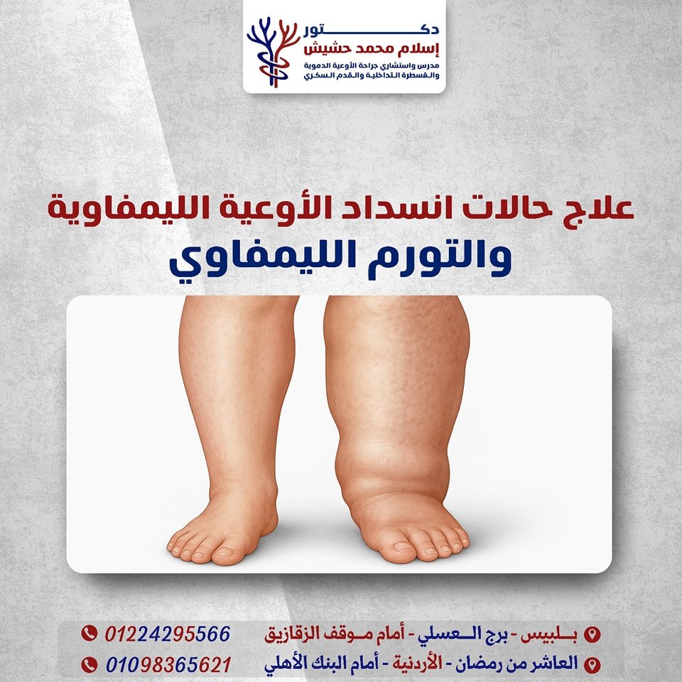 494992955_122111504942840354_7073881990586630998_n