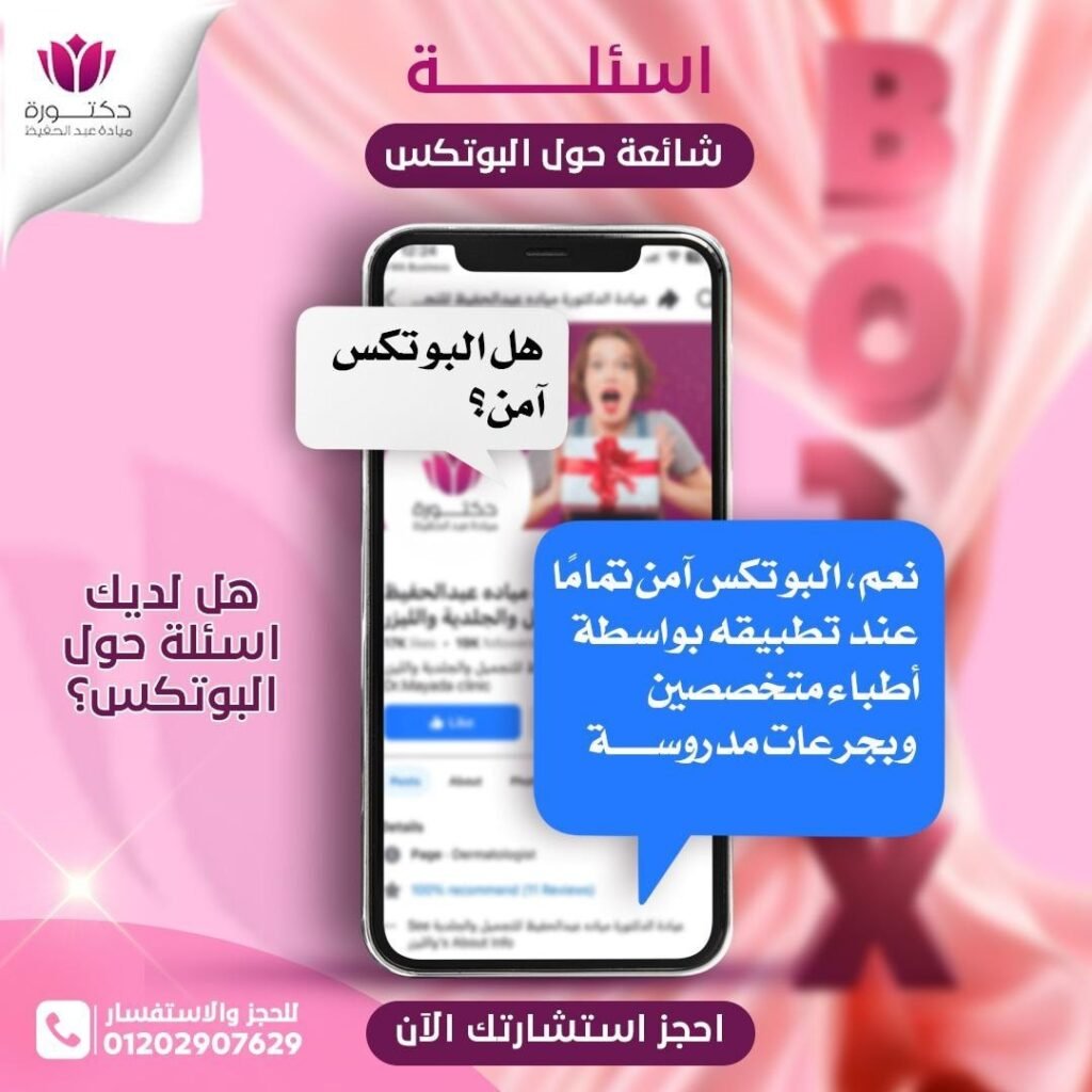 528771652_1209859027822891_4487895521825169797_n