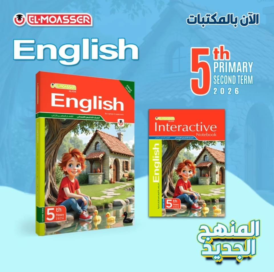 588767987_1463309529130940_2254792041122885350_n