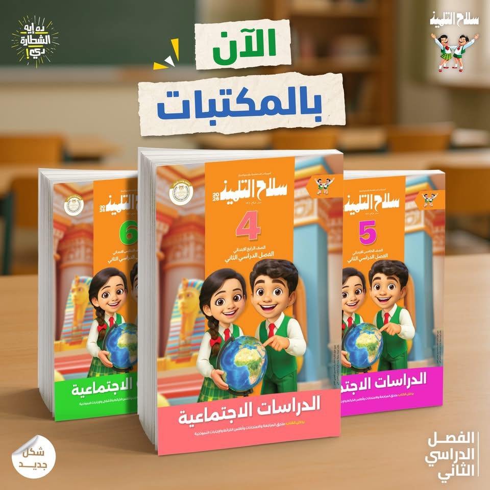 601908920_1456639133131313_7572357615933454981_n