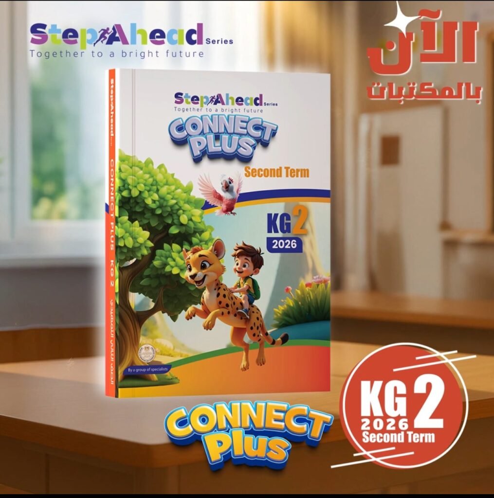 605717174_1462656422529584_7067249694574297041_n